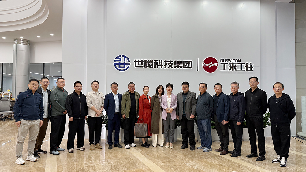 西北高校聯(lián)盟領導一行蒞臨工來工往