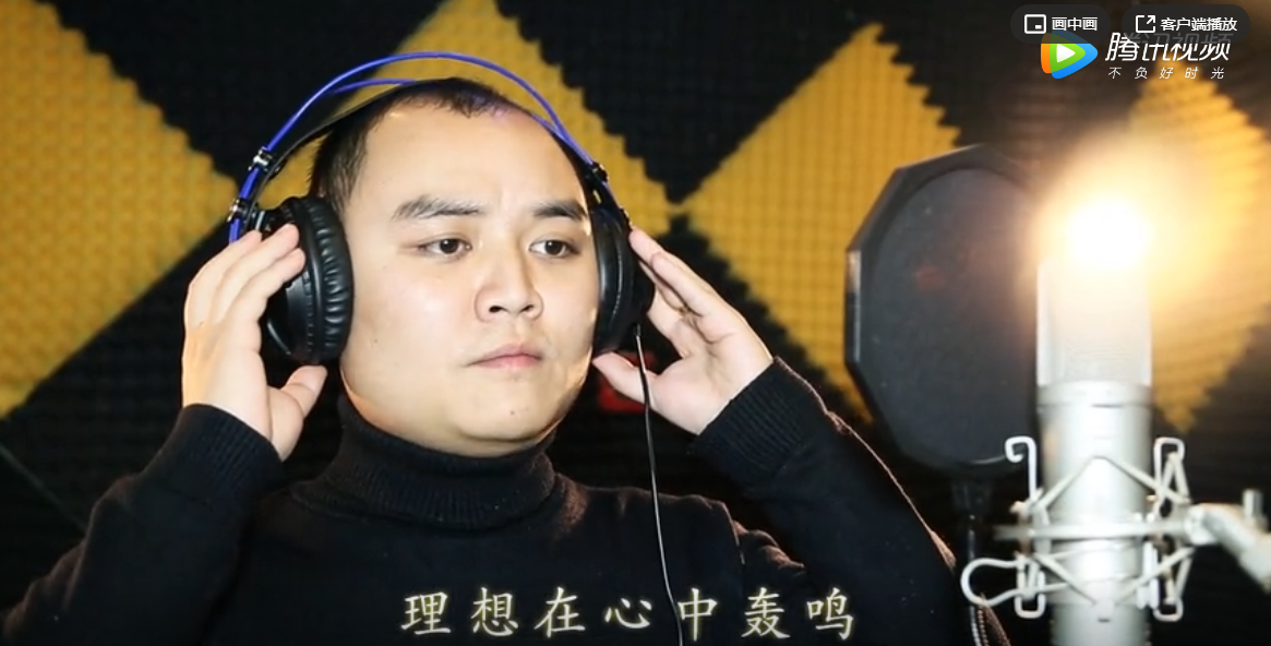  世騰控股司歌致敬世騰人，獻(xiàn)禮世騰十周年！